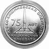 155648.750
