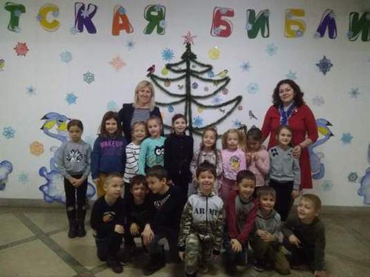 moroz