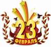 febr3