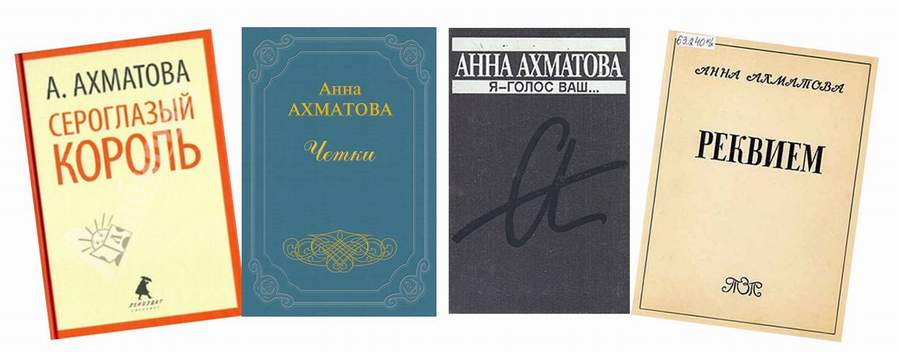 ahmat3