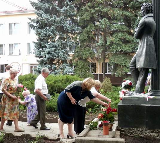 pushkin 12