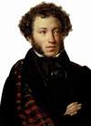 pushkin 13