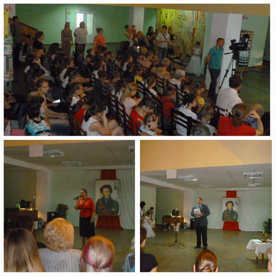 pushkin 15