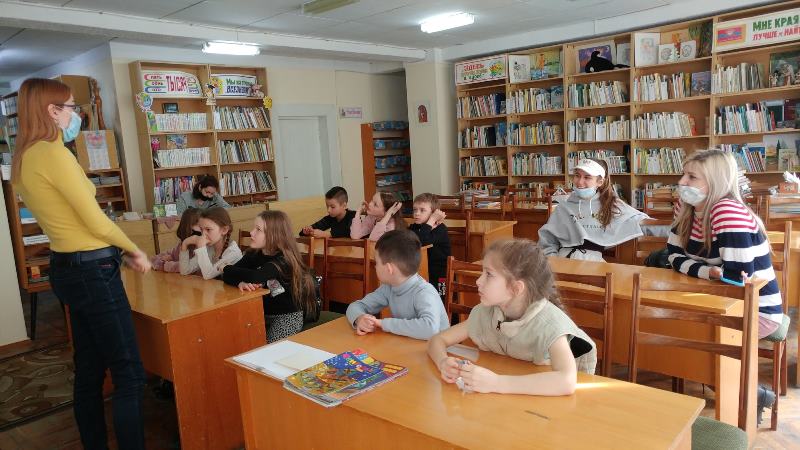 eksk 2