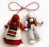 martisor