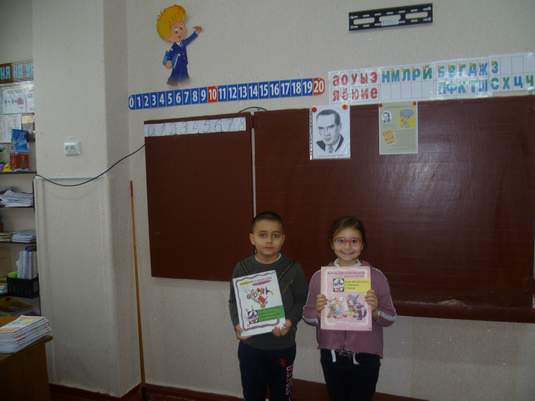 nosov1