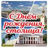 gorod6