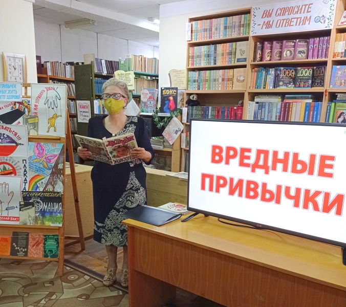 IMG 20201002 105453