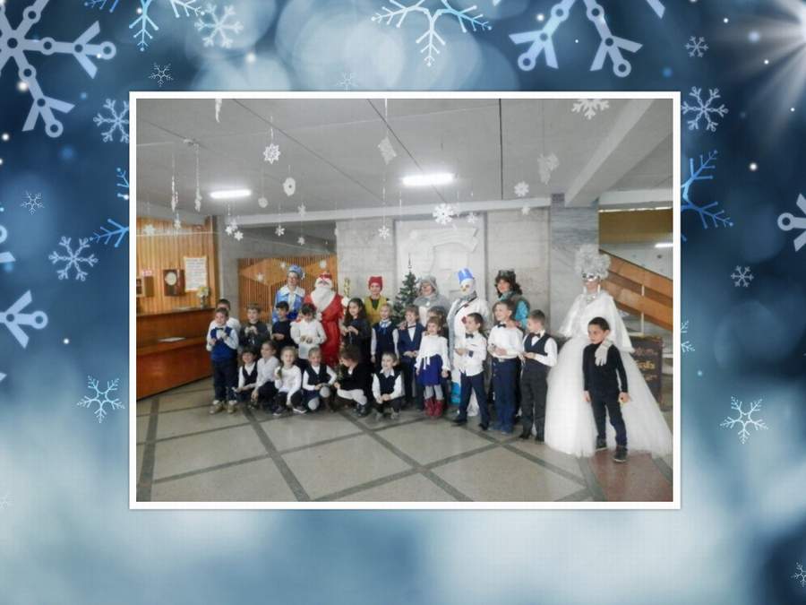 kvest 6