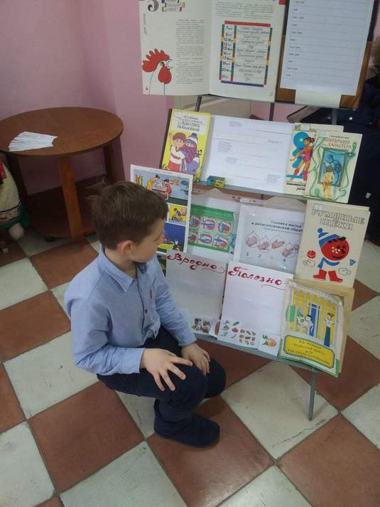 neboleika 2