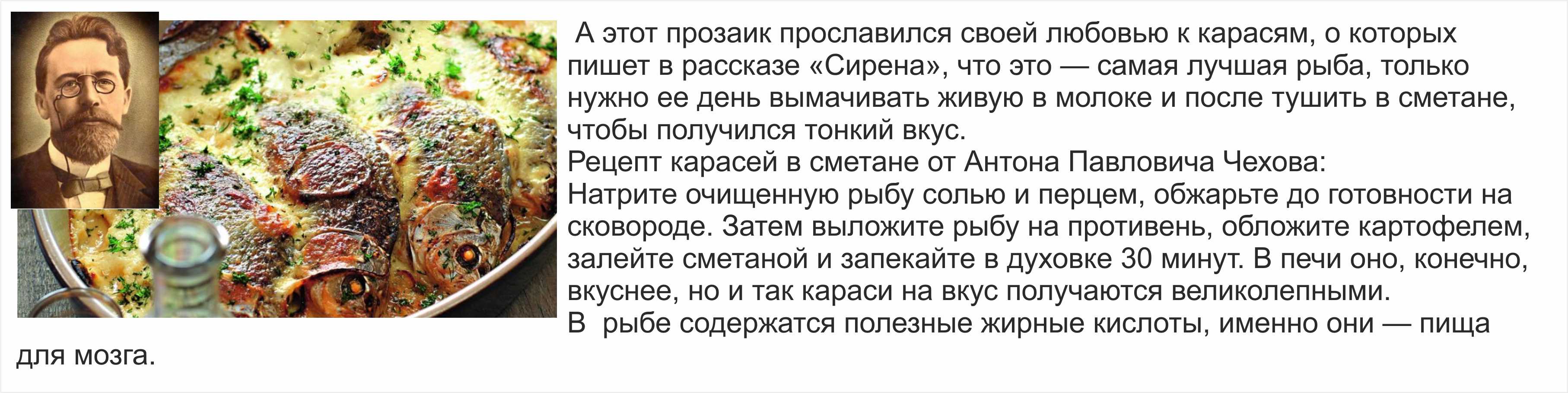 hccehh