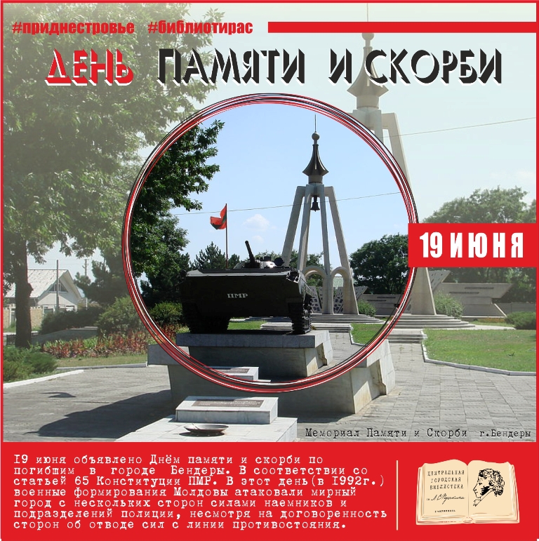  19.06