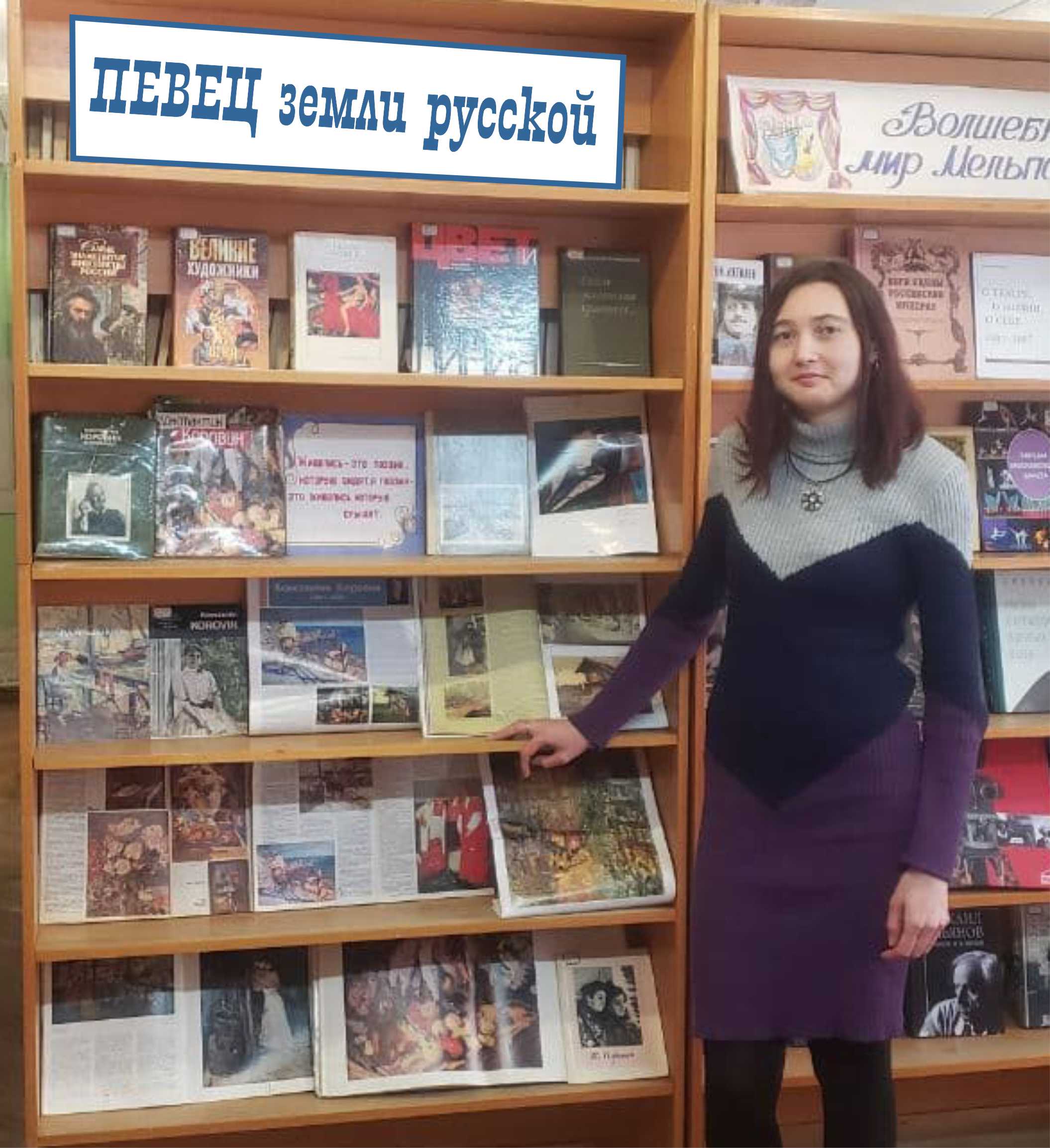 02.12.21