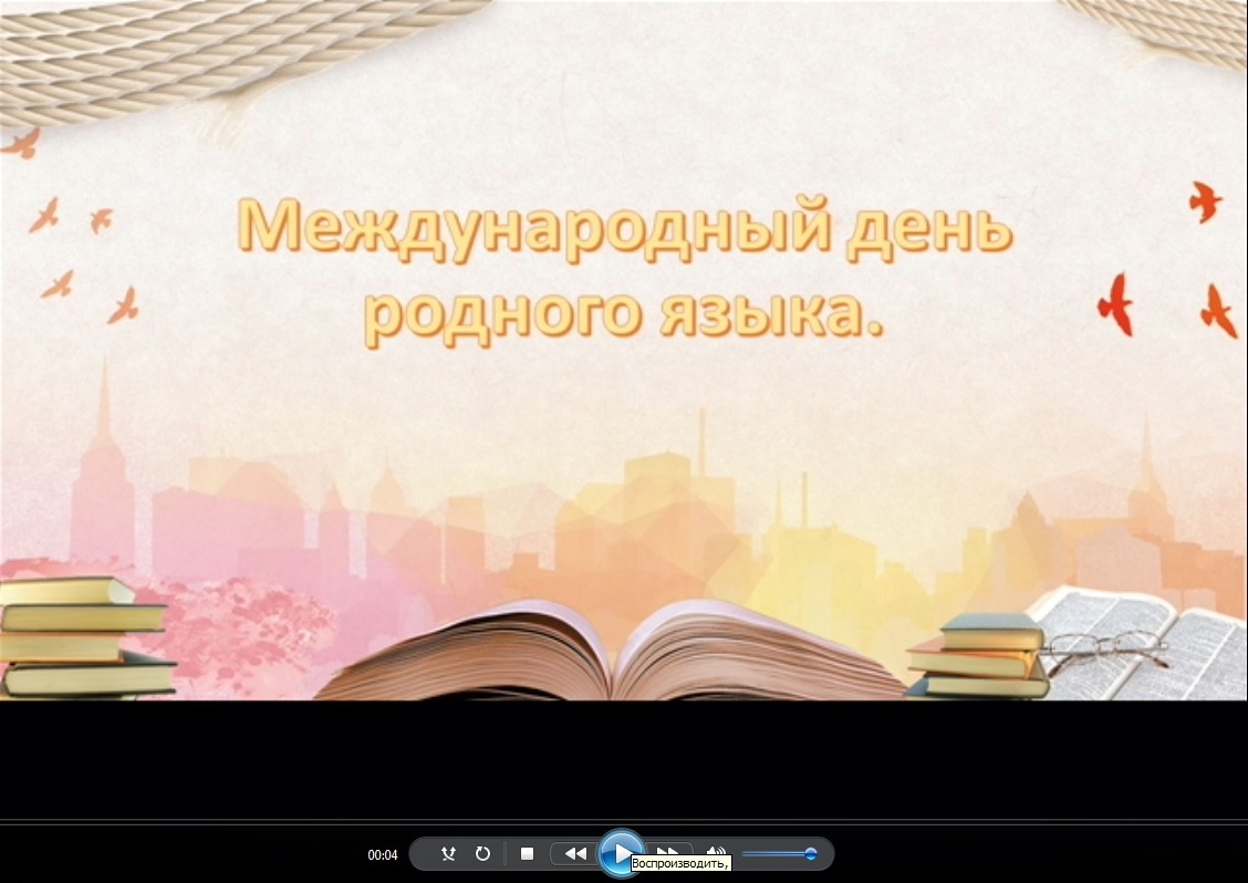 20.02.2145