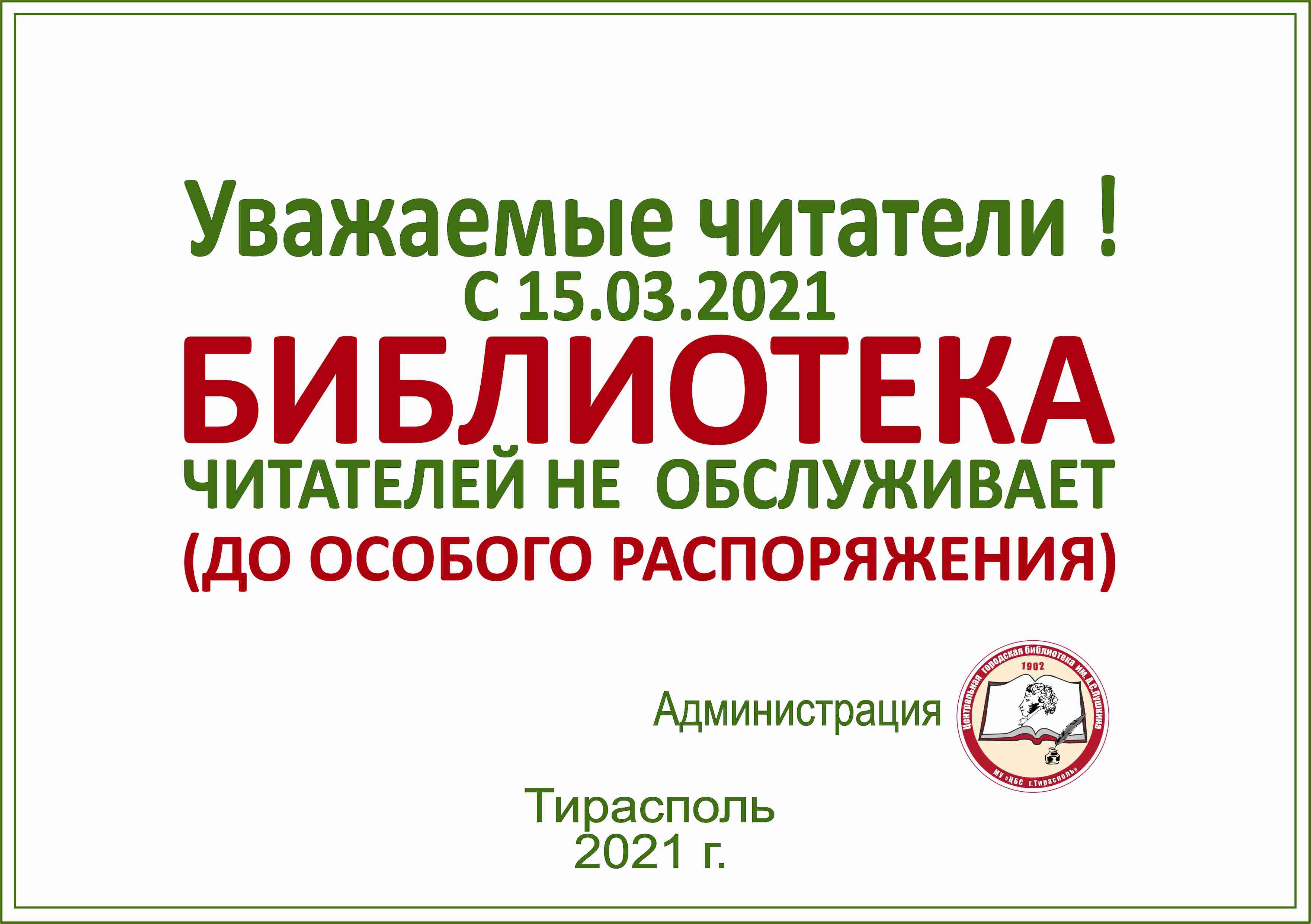 15.03