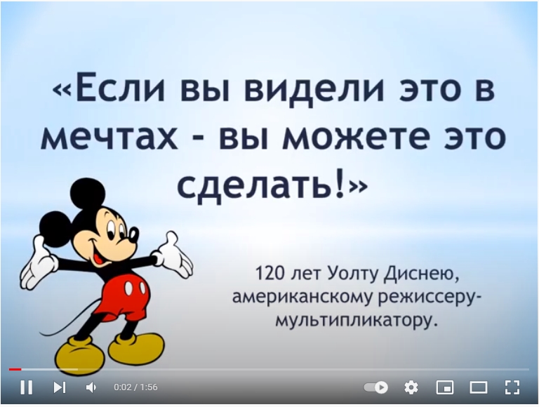 abc02 clip 179kb
