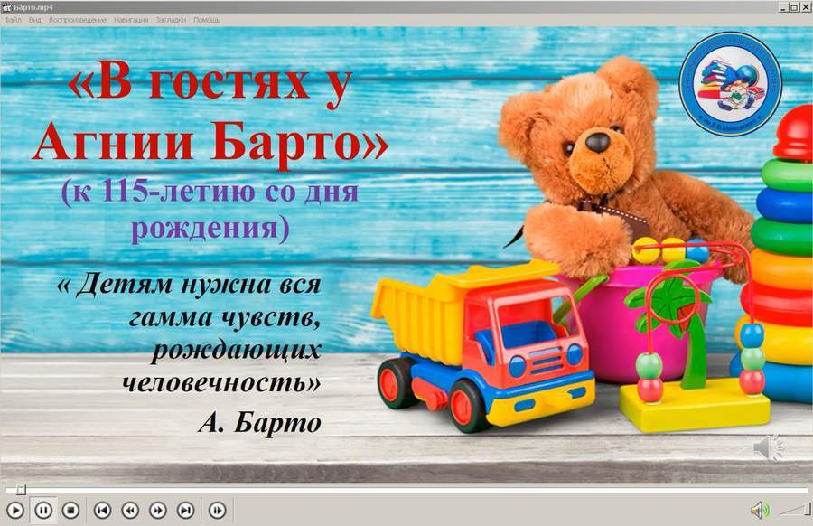 barto
