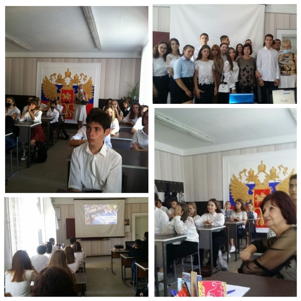 fil4sept 2