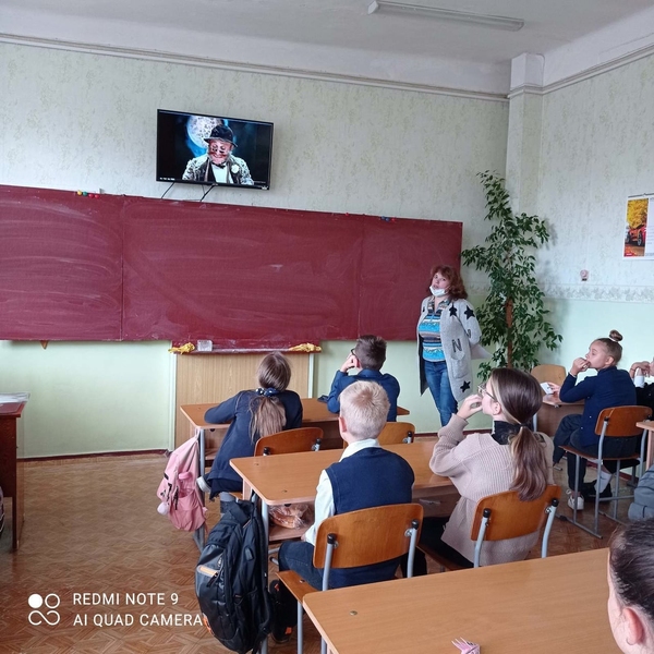 kino 1