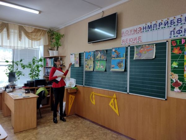 svet 2