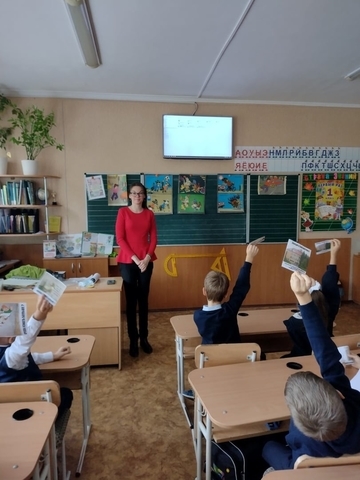 svet 3