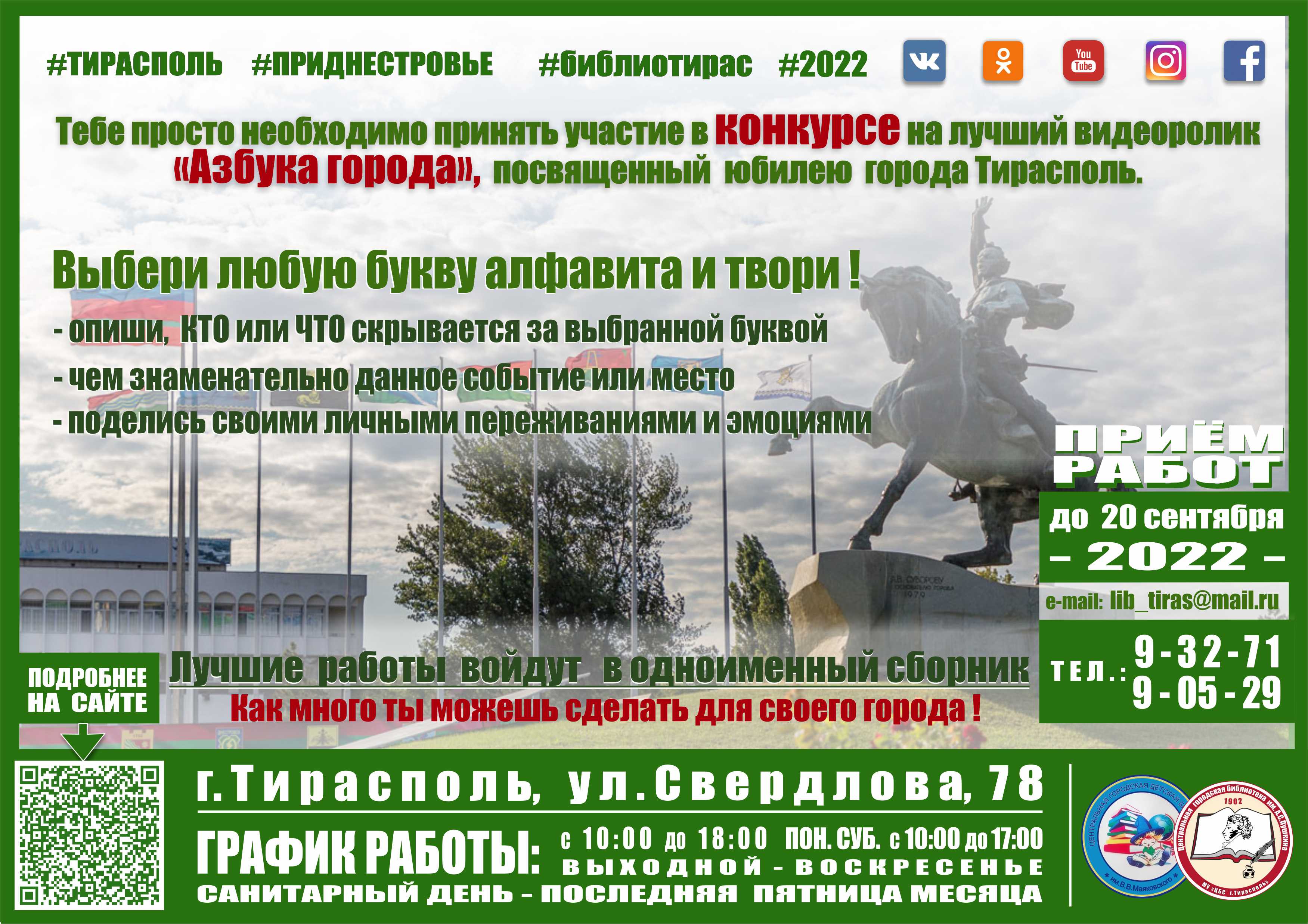 18.04