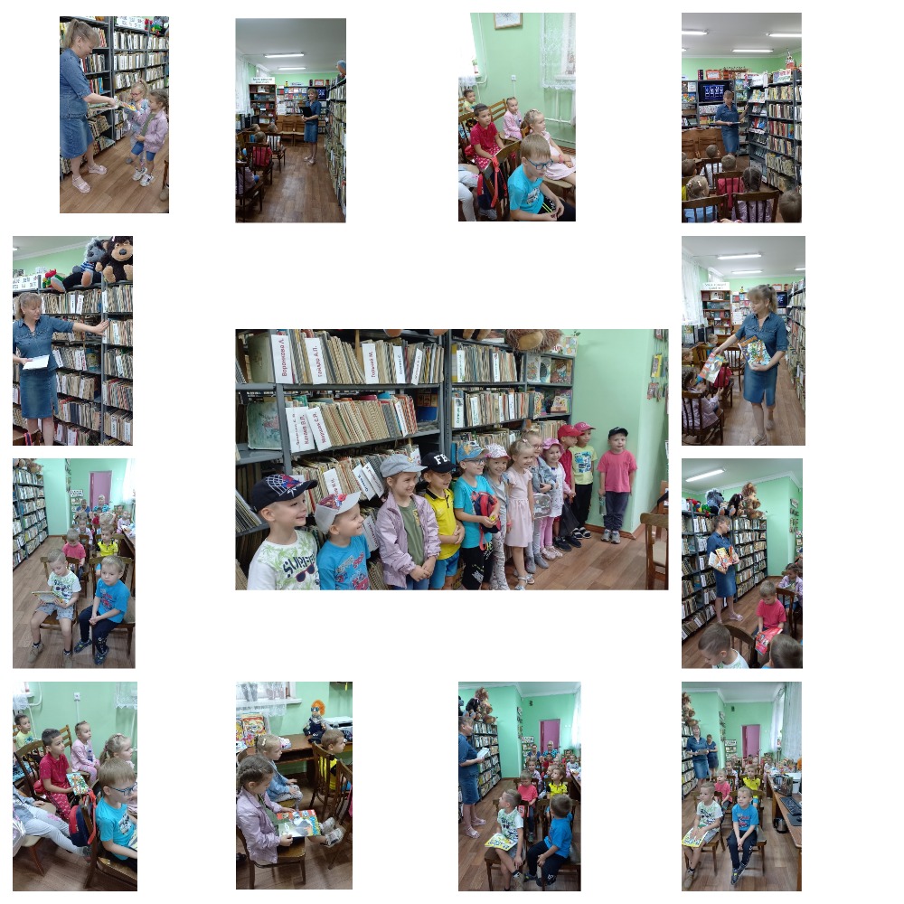 eksk