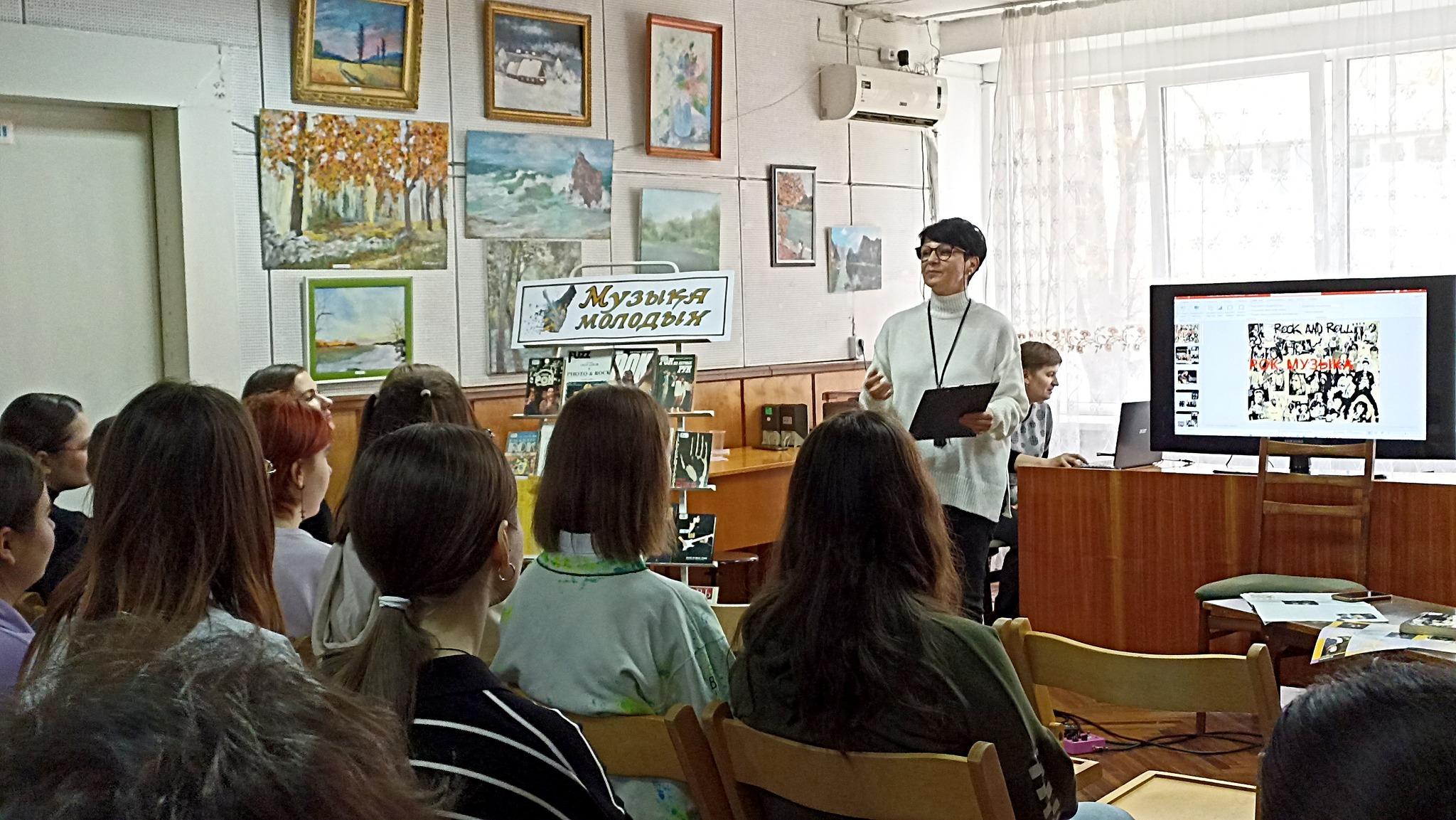 1.эля