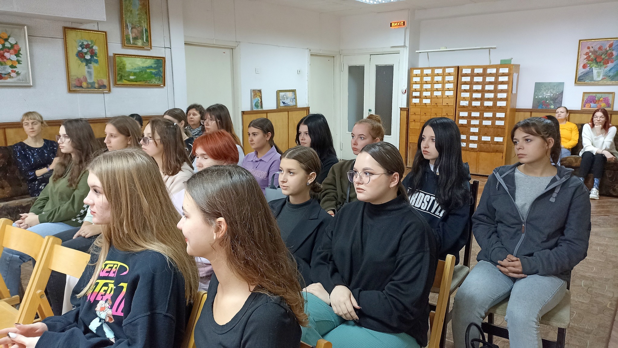 3.эля