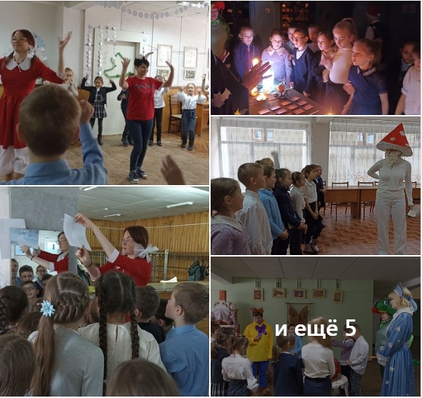 22dec