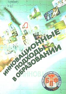 ск7
