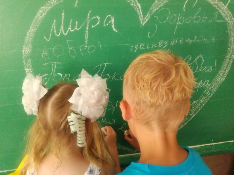 dobro 4