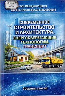 kraev26 1