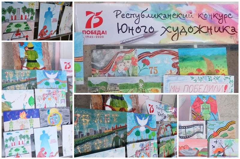 pobeda